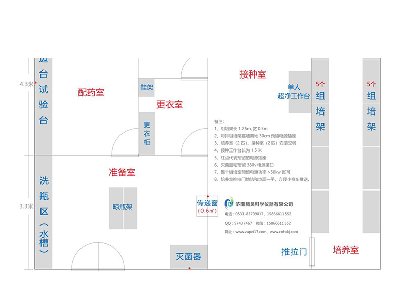 香蕉视频污下载  香蕉视频污下载室